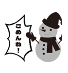 雪だるで会話スタンプ（個別スタンプ：2）