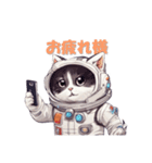 自撮り宇宙猫（個別スタンプ：2）