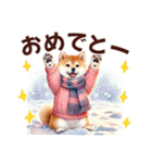 年中使える柴ちゃん＊冬多め＊Xmas年末年始（個別スタンプ：9）