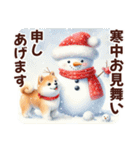 年中使える柴ちゃん＊冬多め＊Xmas年末年始（個別スタンプ：33）