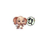 Animalくん（個別スタンプ：1）