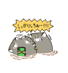 沼るねこ2（個別スタンプ：15）