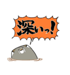 沼るねこ2（個別スタンプ：22）