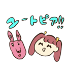 れぼちゃんとぬぷぷ（個別スタンプ：38）