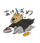 年末年始もクアッカワラビー（個別スタンプ：2）