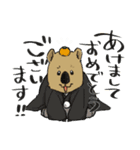 年末年始もクアッカワラビー（個別スタンプ：3）