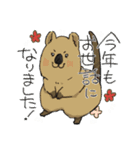 年末年始もクアッカワラビー（個別スタンプ：8）