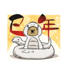 年末年始もクアッカワラビー（個別スタンプ：24）