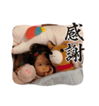 SuperBabyひーちゃん2024（個別スタンプ：2）