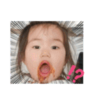SuperBabyひーちゃん2024（個別スタンプ：13）