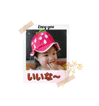 SuperBabyひーちゃん2024（個別スタンプ：25）