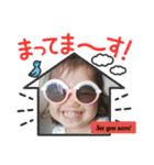 SuperBabyひーちゃん2024（個別スタンプ：33）