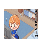 mosu！？(Vtuber)のスタンプVer.2（個別スタンプ：16）