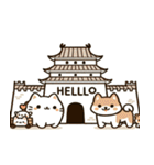 お城ねことわんこの日常劇〜旅城@naka（個別スタンプ：15）