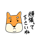 ゆるっとぽてっと【色々動物 私語と敬語】（個別スタンプ：39）