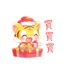 ふふ虎 メリークリスマス（個別スタンプ：3）