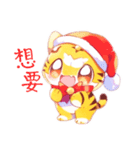 ふふ虎 メリークリスマス（個別スタンプ：5）