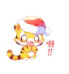 ふふ虎 メリークリスマス（個別スタンプ：21）