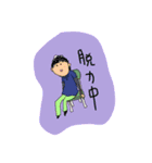 わたしのゆるい日常1（個別スタンプ：12）