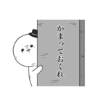 恋するぷっは（個別スタンプ：14）