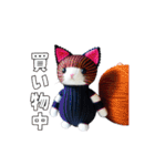 猫の編みぐるみが何か言ってる①（個別スタンプ：32）