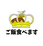 亗CROWN亗STAMP vol.1（個別スタンプ：8）