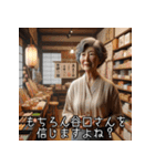 【谷口ver.】苗字入り映画字幕風スタンプ（個別スタンプ：35）