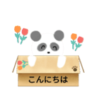 箱入りぱんだくん（個別スタンプ：2）