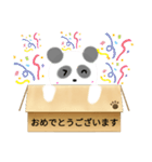 箱入りぱんだくん（個別スタンプ：13）