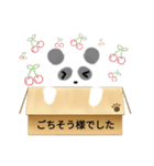 箱入りぱんだくん（個別スタンプ：19）