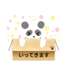 箱入りぱんだくん（個別スタンプ：23）