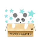 箱入りぱんだくん（個別スタンプ：24）