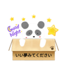 箱入りぱんだくん（個別スタンプ：38）