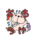 ほっぺたパンパンいぬ（個別スタンプ：5）