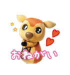 シカッチェ②（個別スタンプ：7）