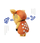 シカッチェ②（個別スタンプ：9）