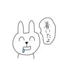 わんぱくウサたん奮闘記（個別スタンプ：8）