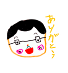やすスタンプ(ゆめちゃんななさい)（個別スタンプ：1）