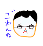 やすスタンプ(ゆめちゃんななさい)（個別スタンプ：2）