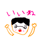 やすスタンプ(ゆめちゃんななさい)（個別スタンプ：3）