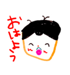 やすスタンプ(ゆめちゃんななさい)（個別スタンプ：5）