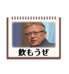 なりさん。（個別スタンプ：7）