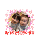 望乃永貴（個別スタンプ：1）