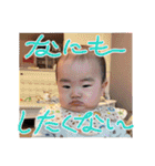 望乃永貴（個別スタンプ：4）