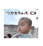 望乃永貴（個別スタンプ：5）
