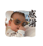 望乃永貴（個別スタンプ：9）