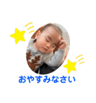 望乃永貴（個別スタンプ：12）