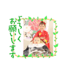 望乃永貴（個別スタンプ：21）