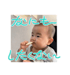 望乃永貴（個別スタンプ：27）