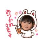 望乃永貴（個別スタンプ：28）